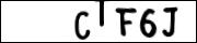 введите символы
