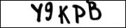 введите символы