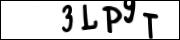 введите символы