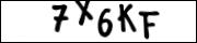 введите символы