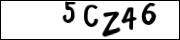 введите символы