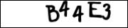 введите символы