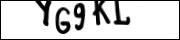 введите символы