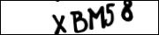 введите символы