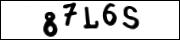 введите символы