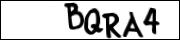 введите символы