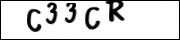 введите символы