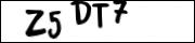 введите символы