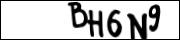 введите символы