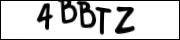 введите символы