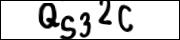 введите символы