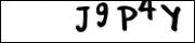 введите символы