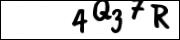 введите символы