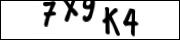 введите символы