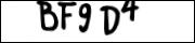 введите символы