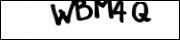 введите символы