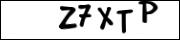 введите символы