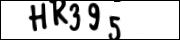 введите символы