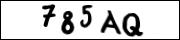введите символы