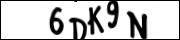 введите символы