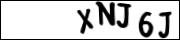 введите символы