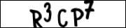 введите символы