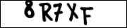 введите символы