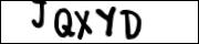 введите символы