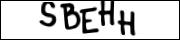введите символы