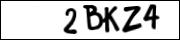 введите символы