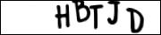 введите символы