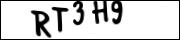 введите символы