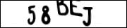 введите символы