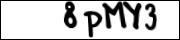введите символы