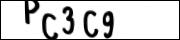 введите символы