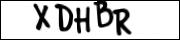 введите символы
