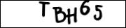 введите символы