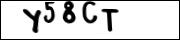 введите символы