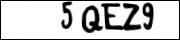 введите символы