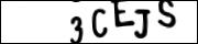 введите символы