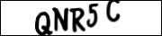 введите символы