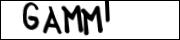 введите символы