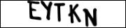 введите символы
