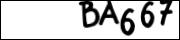 введите символы