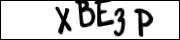 введите символы