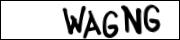 введите символы
