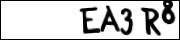 введите символы