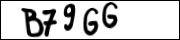 введите символы