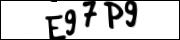 введите символы
