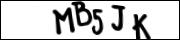 введите символы